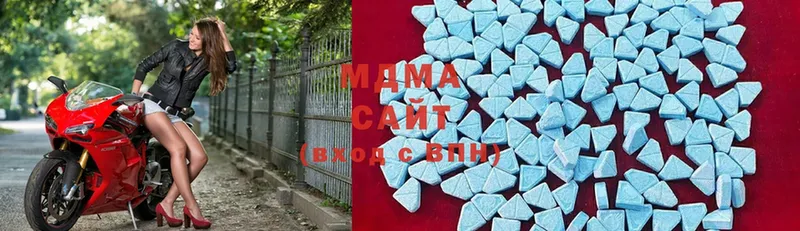 MDMA кристаллы Волхов